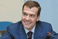 Медведев подписал постановление о предоставлении Украине скидки на газ во втором квартале